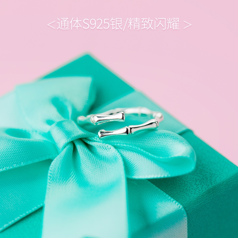 s925银竹节戒指女时尚简约甜美个性气质指环韩版可调节戒子饰品