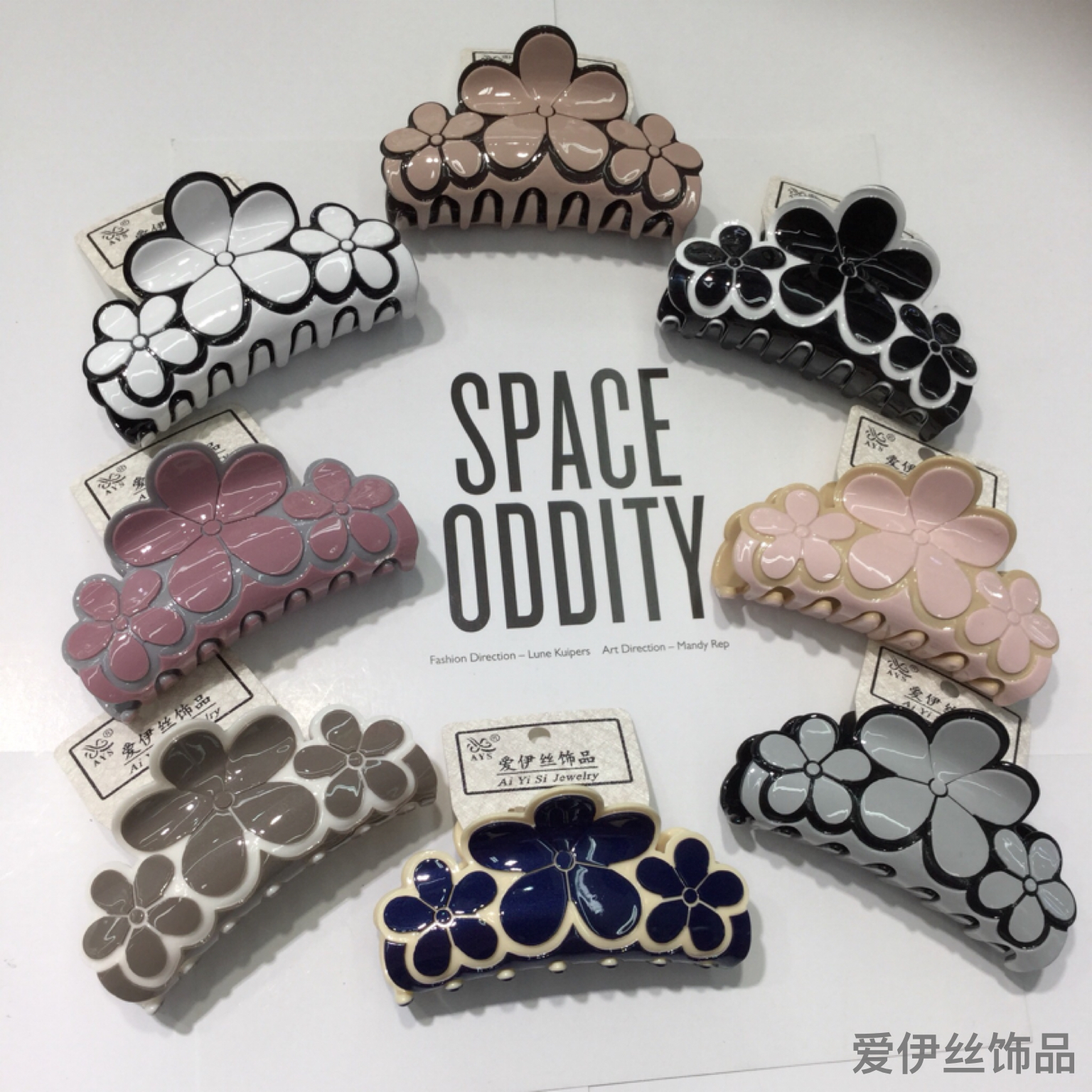 亚克力抓夹新款韩风 法式气质时髦造型发抓 花瓣状少女发卡