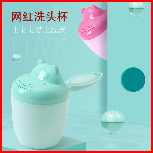 children shampoo cup baby baby shower shampoo cup baby gift wholesale factory direct hippo shampoo spoon