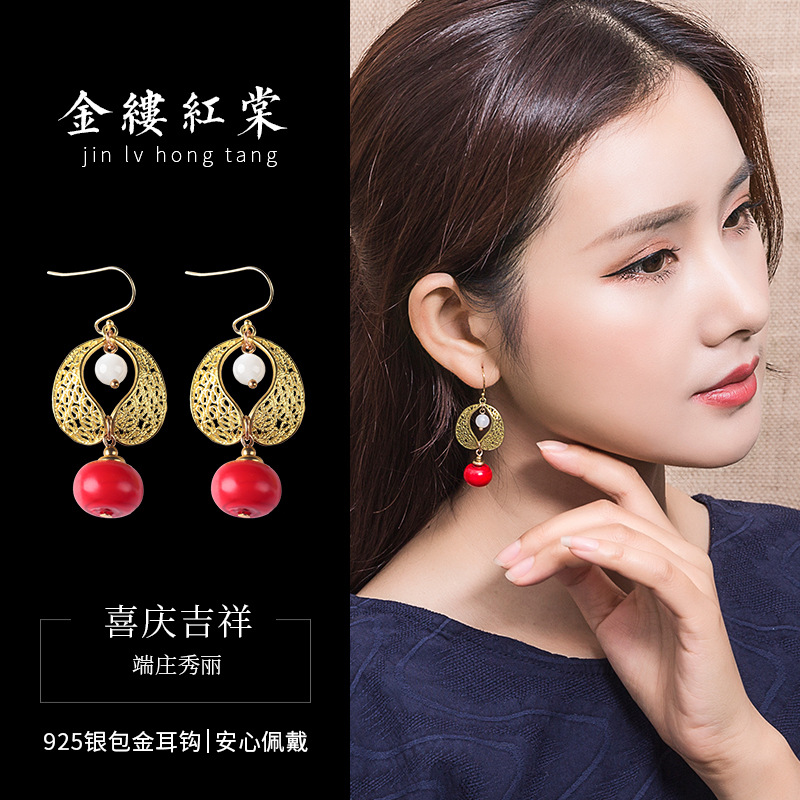 复古手工古法琉璃s925纯银钩深海贝壳珠黄铜配件民族风耳环耳饰女
