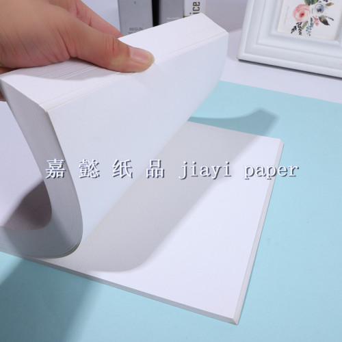 White Cardboard Printing A4 Children‘s Painting Paper Student Drawing Cardboard Double-Sided Printing A4 Paper Copy Paper Spot wholesale