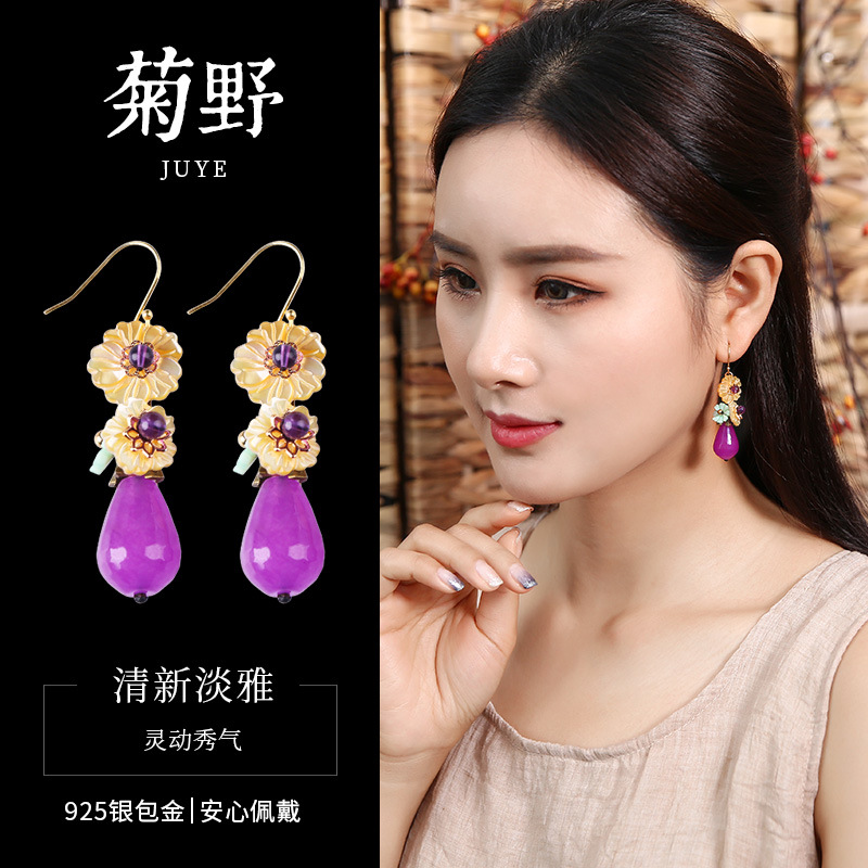 紫水晶耳环女长款个性百搭玉石吊坠贝壳花气质韩国耳饰纯银耳坠潮