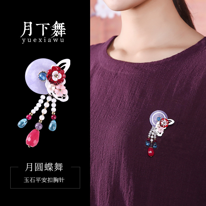 平安扣流苏仿猫眼石胸针个性百搭玉石配饰胸花披肩丝巾扣镂空别针