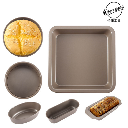 baking diy cake mold set live bottom toast pizza tool thickened non-stick carbon steel baking tray set