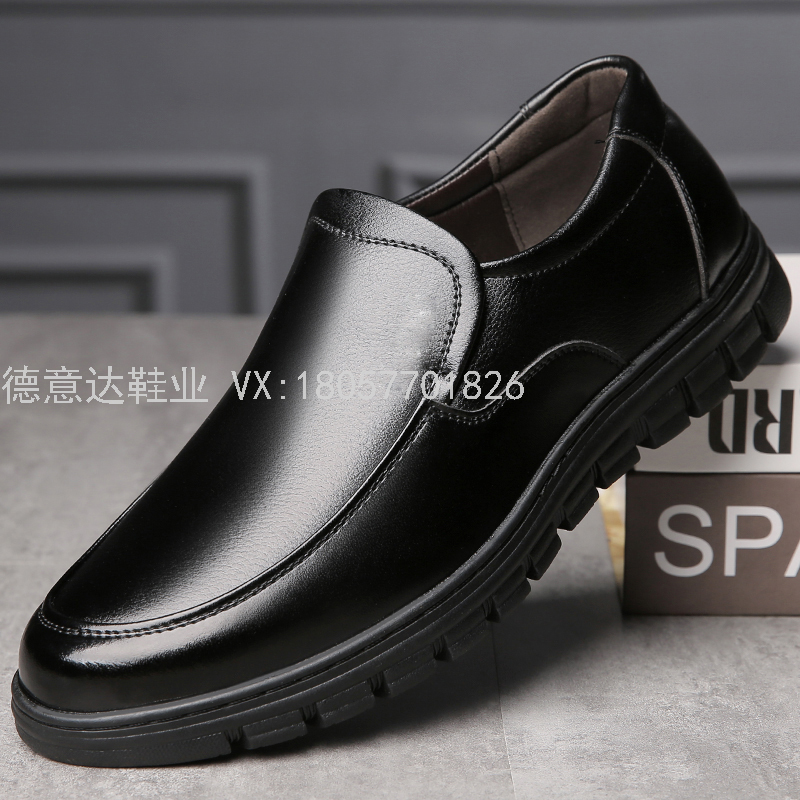 休闲皮鞋男士真皮商务正装软皮软底透气薄款黑中年爸爸男鞋子