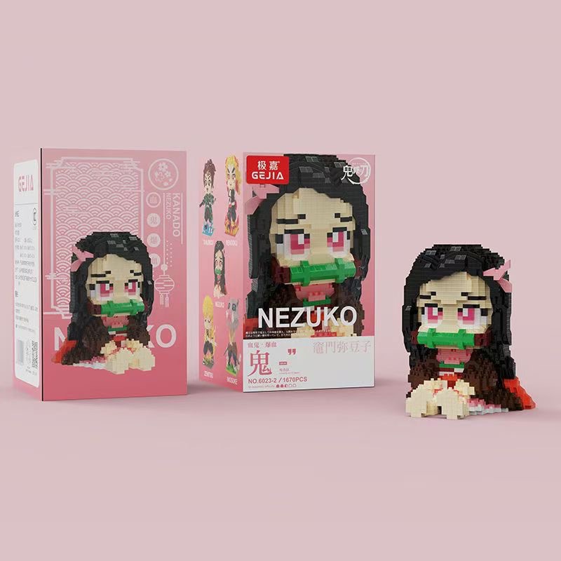 极嘉微颗粒益智创意拼装积木玩具6023-1~6023-5动漫系列