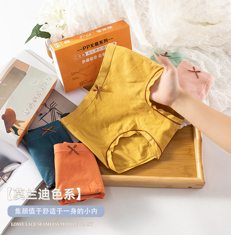 <a target="_blank" href="/stock/0_1.html"  title="尾货清仓" ><spa