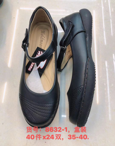 Spot Goods 35-40 Black Student Shoes