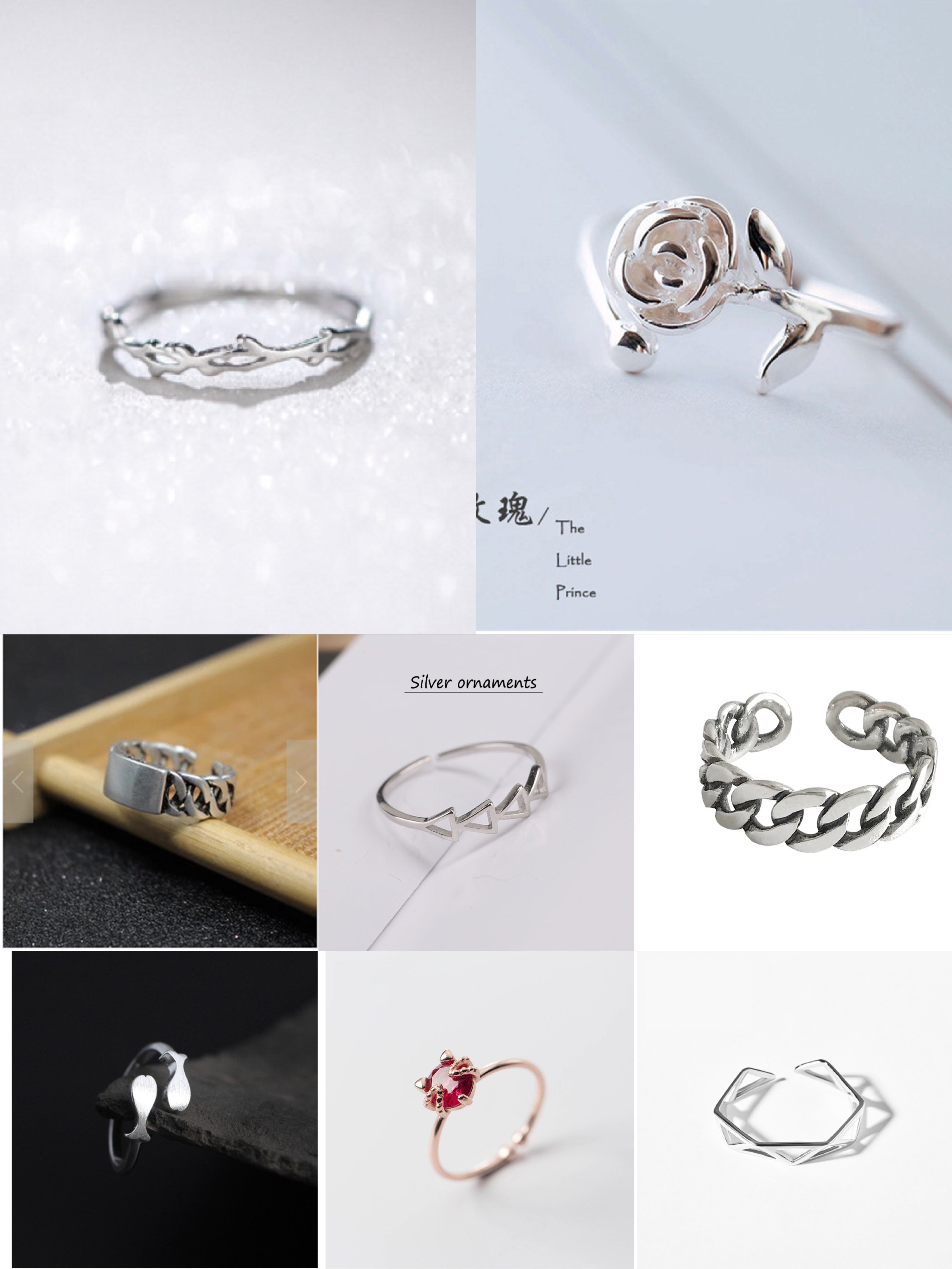 合集3戒指女小众设计时尚个性轻奢高级感冷淡风食指指环开口手饰