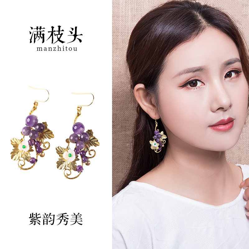 民族风贝壳花s925纯银钩合成紫水晶小清新少女心复古气质耳环耳饰
