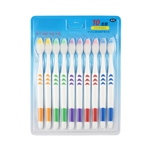home soft bristle toothbrush ten small moon adult toothbrush set wholesale factory direct supply yiwu small department store