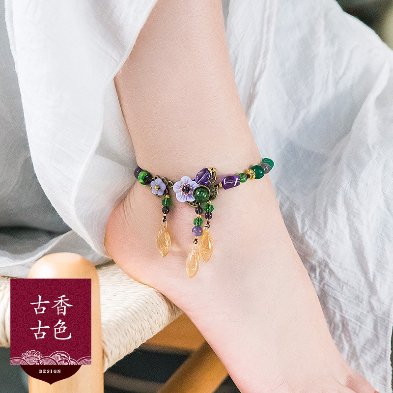 中国风脚链女紫水晶金沙琉璃复古手工编织简约优雅百搭脚饰可调节