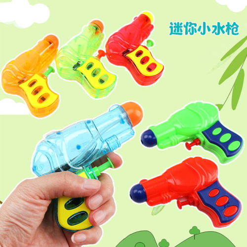 Cartoon Small Water Gun Running Men‘s Same Mini Small Summer water Gun Stall Kindergarten Activity Gift Small Gift