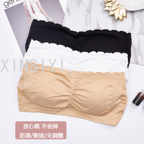 Seamless Underwear Horizontal Bra Beautiful Back Wrapped Chest Girl with Chest Pad Seamless Vest Strapless Bra Summer