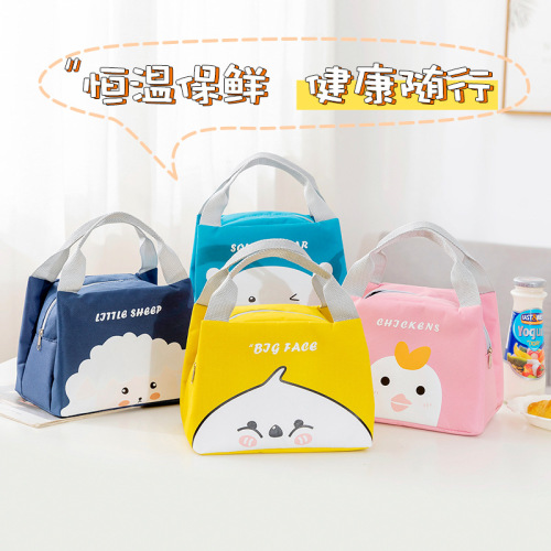 Cartoon Insulation Bag Small Thickened Aluminum Foil Insulation Lunch Box Bag Outdoor Cold Preservation Bag Picnic Bag Ice Pack