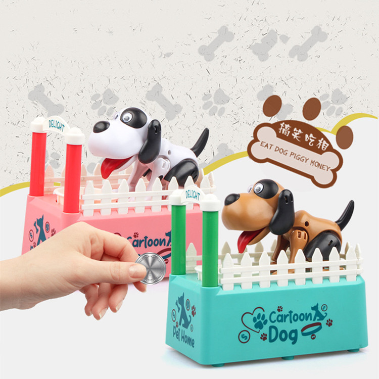 外贸新品围栏吃钱狗吃钱狗电动卡通偷吃够财迷狗存钱罐