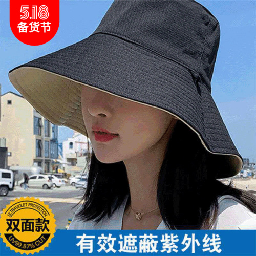 Bucket Hat Women‘s UV Protection Big Brim Sun-Proof Sun Hat Female Spring and Summer Hat Women‘s New Double-Sided Solid Color Fisherman Hat Bucket Hat