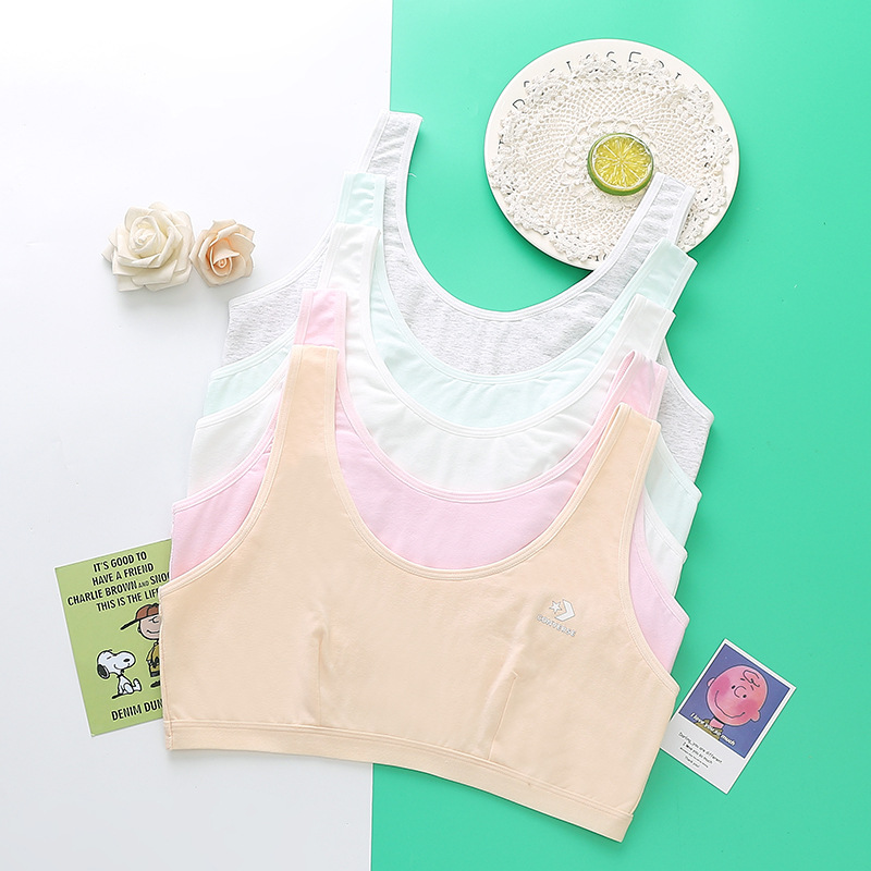 宽肩带少女背心可爱印花无钢圈文胸青春期棉质裹胸固定双肩带内衣