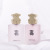 Xiaocheng Yixiang Genuine Brand Youqing Perfume for Women Clear Natural Long Lasting Eau De Toilette Douyin Online Influencer Hot Sale 50ml