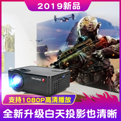 New Sd150 HD Projector for Home Use Support 1080P Hot Selling LED Projector Factory Direct Sales