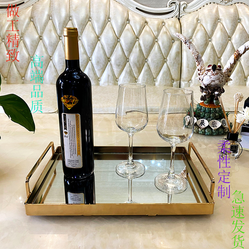 北欧风家用铁艺水果盘精致金属高档玻璃托盘奢华美容化妆品收纳盘