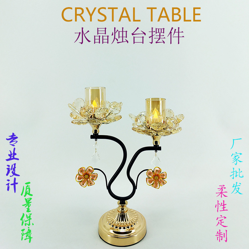 三头五头金属蜡烛台婚庆水晶工艺品 酒店烛光晚餐蜡烛台摆件