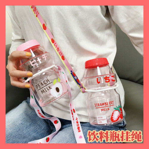 Japan Sesame Street Mineral Water Bottle Strap Portable Wide Lanyard Water Bottle Buckle Back Water Hose Buckle Thermos Cup Lanyard