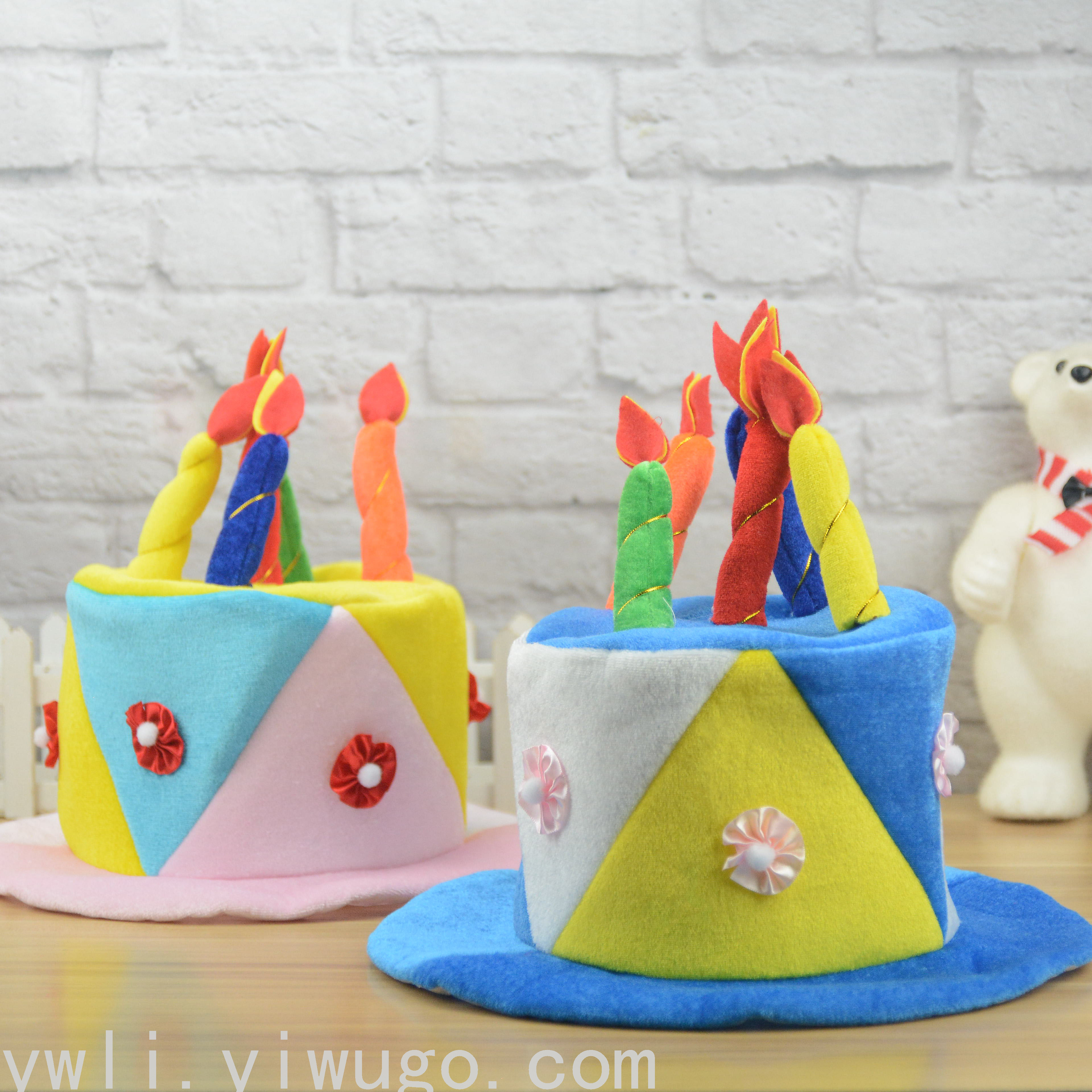 生日蛋糕帽 演出聚会帽 化妆聚会用品 可爱生日派对 成人生日帽