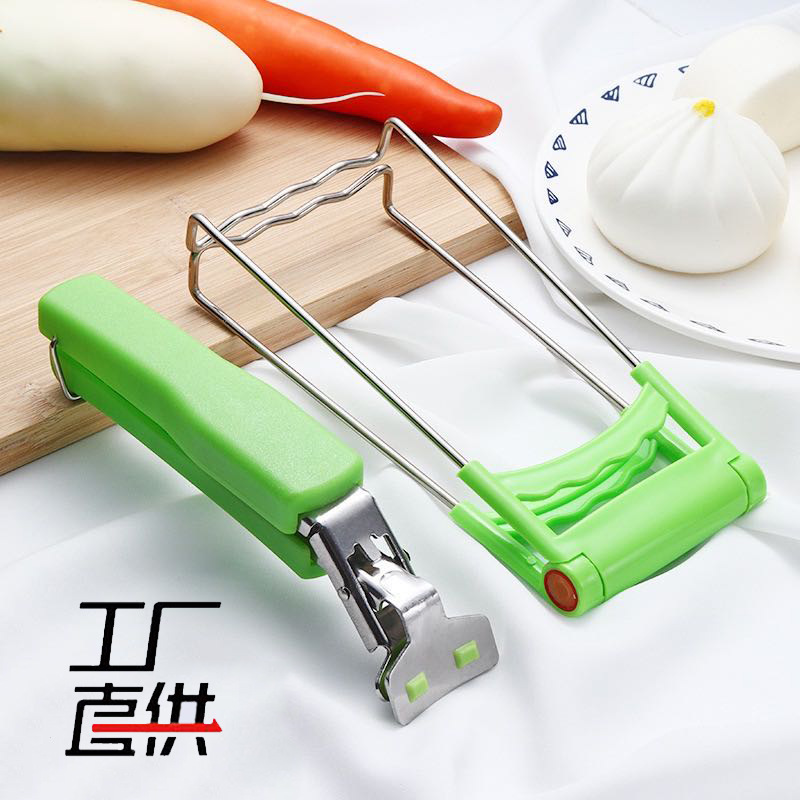 防烫夹取碗夹夹碗器防烫手神器夹子盘子防滑蒸菜厨房提盘器小工具
