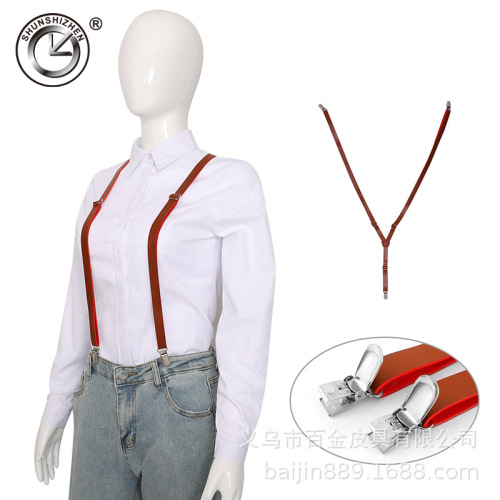 korean women men‘s pu small thin suspender pants leather suspender clip fashion adjustable suspenders adult suspender cross border