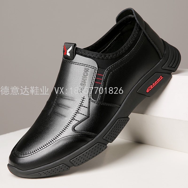 2021新款男鞋真皮休闲百搭男士软皮软底透气英伦内增高商务皮鞋