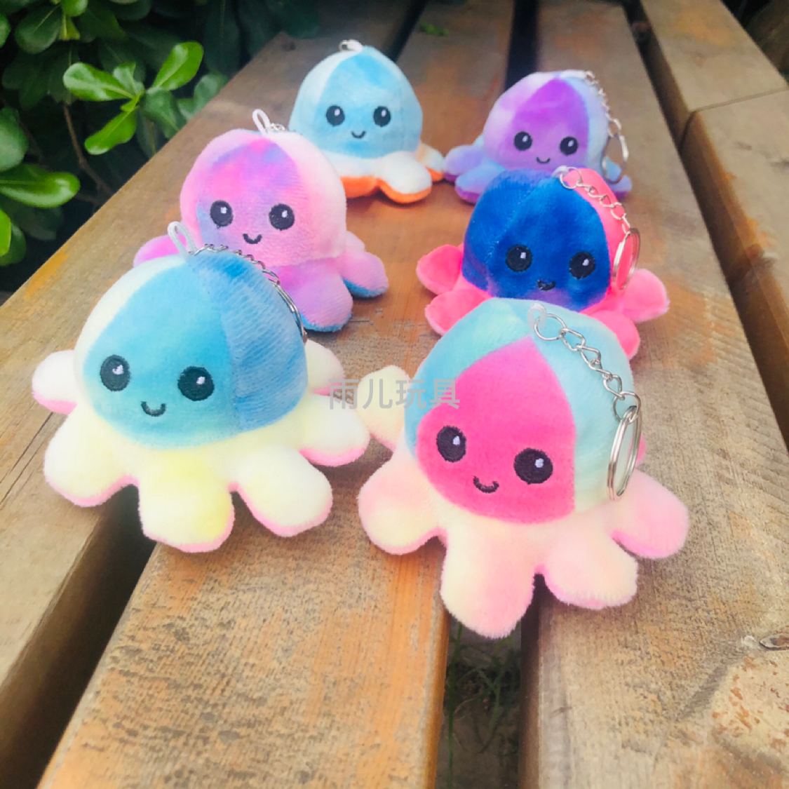 毛绒玩具公仔挂件钥匙扣炫彩扎染钥匙扣挂件公仔儿童玩具挂件
