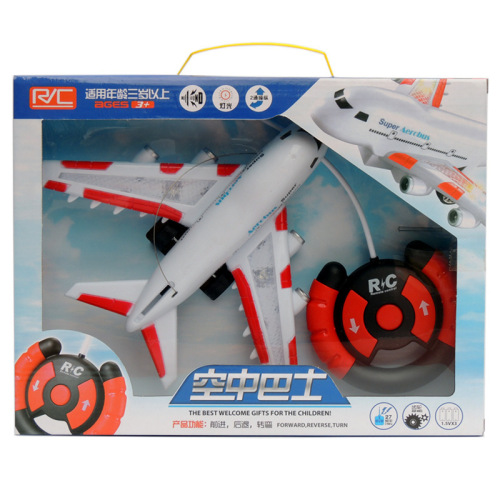 remote control aircraft with light with english packaging children‘s toys two-way landing remote control aircraft foreign trade