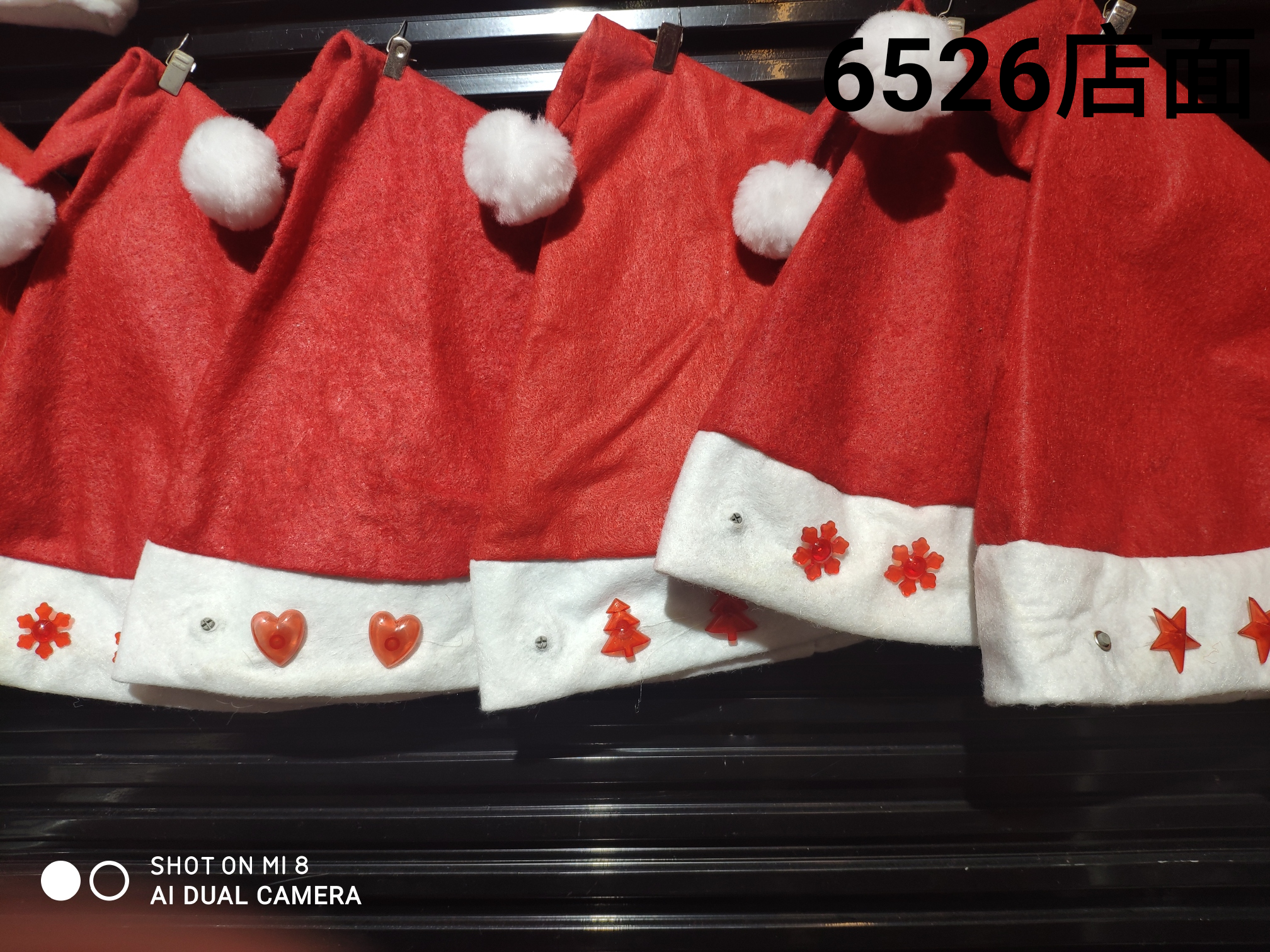 五星电子帽雪花电子帽圣诞树电子帽