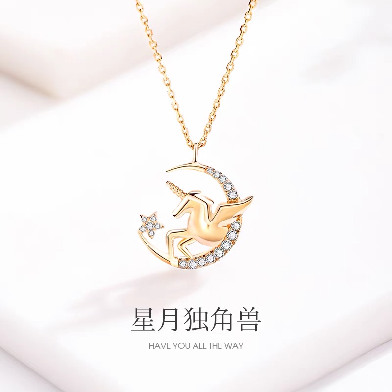 独角兽925银项链女夏锁骨链轻奢小众设计感饰品简约吊坠
