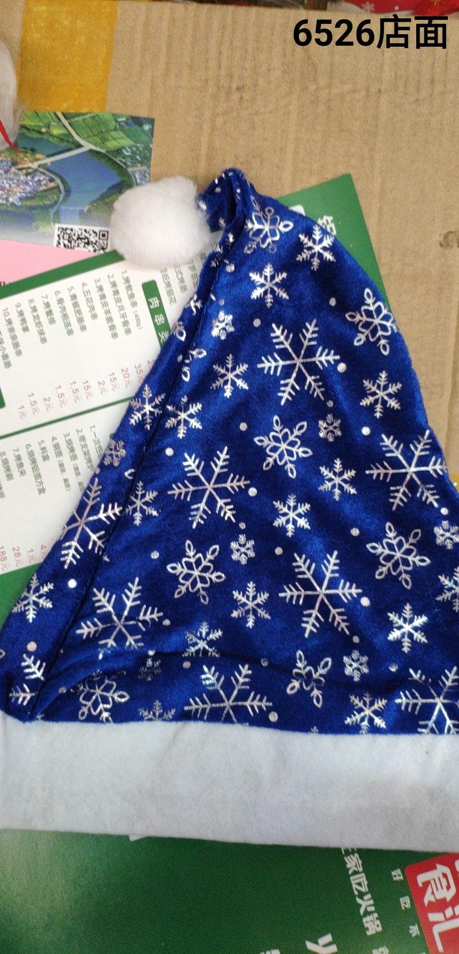 圣诞蓝色银雪花帽花布帽