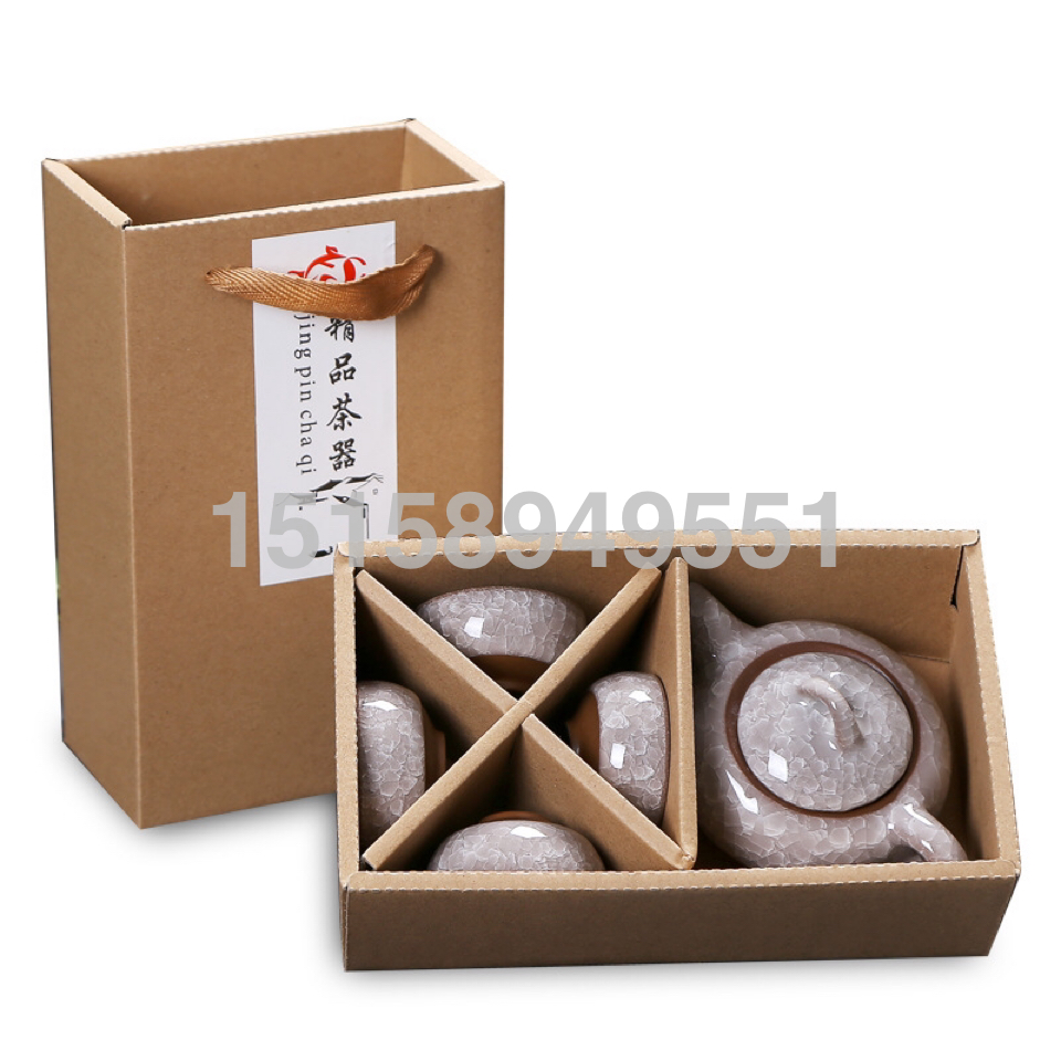 冰裂茶具礼盒七彩功夫茶具套装整套特价 陶瓷茶具礼品 定制logo小