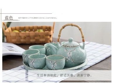 Snowflake Underglaze Color Japanese and Korean Ceramic Tea Set Gift Box Set Simple Beam Pot One Pot 6 Cups with Tea Tray