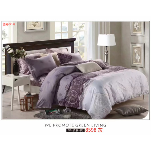 bedding factory direct bedding four-piece bed sheet quilt cover pillowcase three-piece set customization