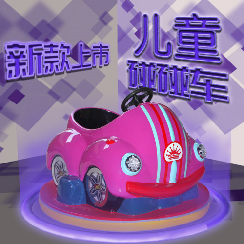 square car children‘s stall bumper car new shopping mall playground equipment park electric toy car double luminous
