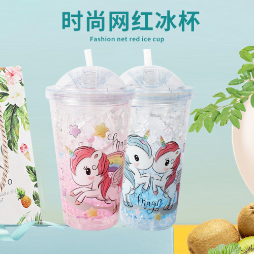 creative double plastic ice cup student straw juice cup summer cool cup gradient ice cup