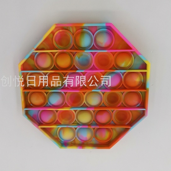 灭鼠先锋硅胶正八角形减压儿童亲子桌面益智玩具逻辑思维益智游戏详情7