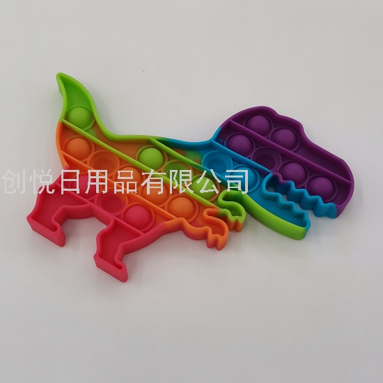 灭鼠先锋硅胶恐龙造型亲子益智玩具减压玩具逻辑思维儿童益智游戏详情7