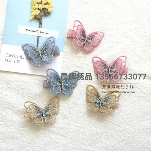 three-dimensional embroidery butterfly hairpin ins simple mori style fresh three-dimensional mesh butterfly hairpin bangs side clip