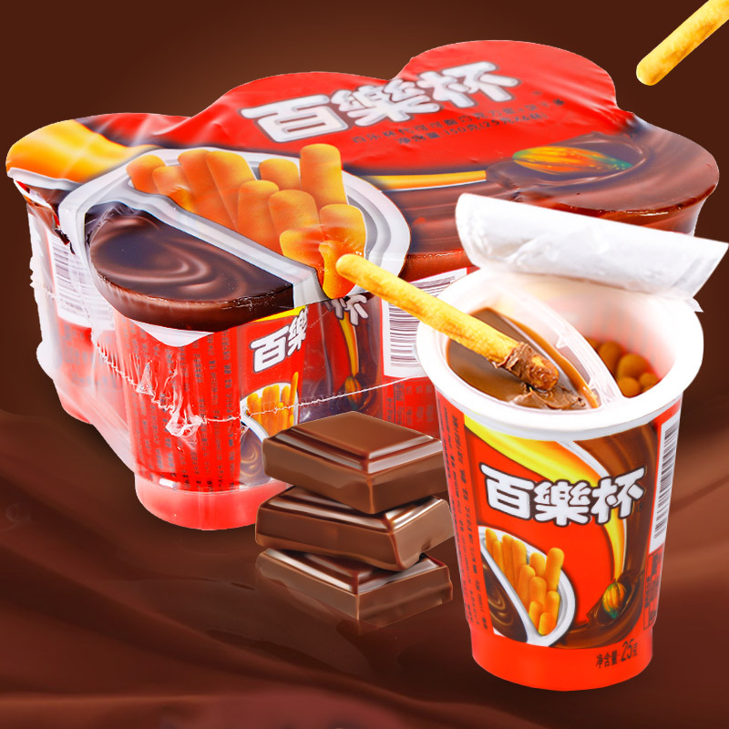 百乐杯25g*6 巧克力酱饼干休闲娱乐办公小吃儿童零食手指饼干批发