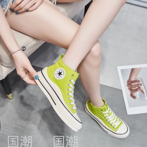 Samsung‘s Same Fluorescent Yellow Lemon Yellow High-Top Men‘s and Women‘s Canvas Shoes