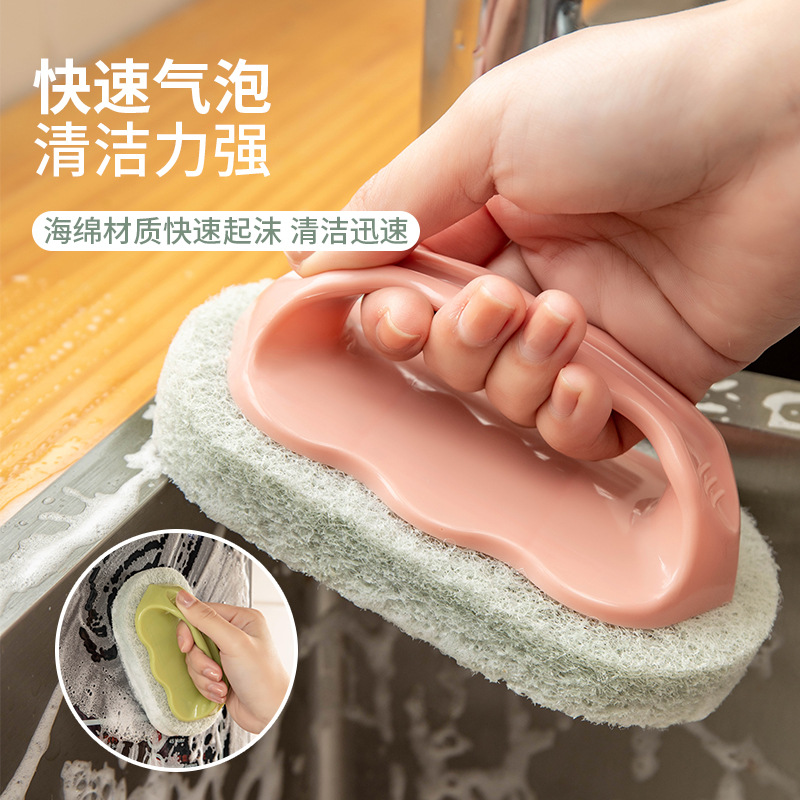 带手柄浴缸刷浴室瓷砖刷厨房去污刷子洗锅魔力海绵擦清洁刷批发