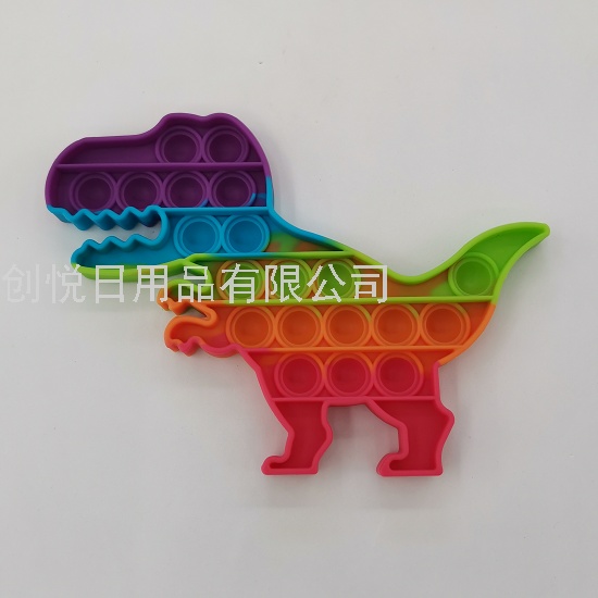 灭鼠先锋硅胶恐龙造型亲子益智玩具减压玩具逻辑思维儿童益智游戏详情5