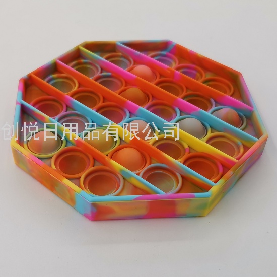 灭鼠先锋硅胶正八角形减压儿童亲子桌面益智玩具逻辑思维益智游戏详情8