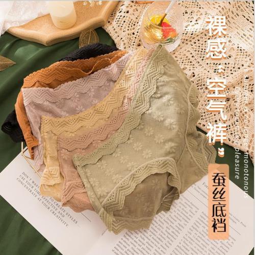 japanese girl‘s underwear breathable lace women‘s briefs sexy mid-waist skin silk hip-lifting pants head thin